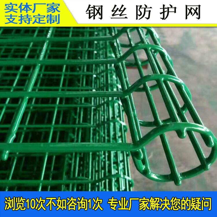 【中山道路中央铁丝网 厂区卷圈网围墙 珠海高速护栏